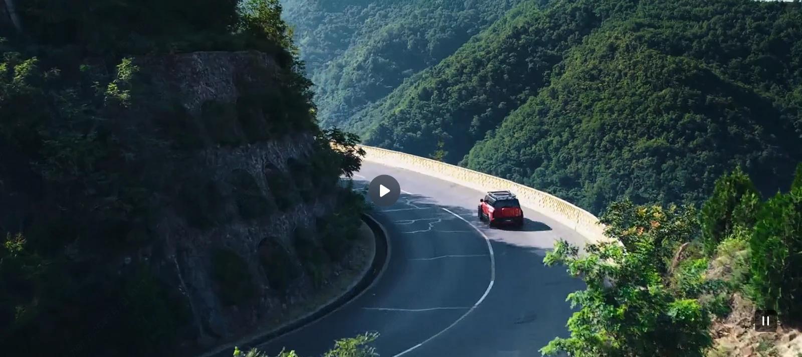 iCAUR 03T REEV vista exterior