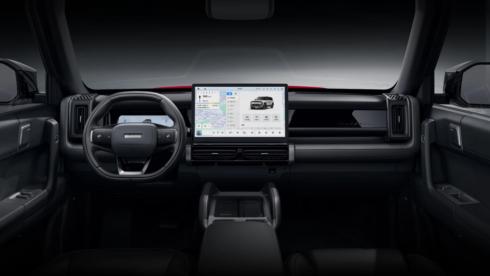 iCAUR 03T REEV vista interior trasera