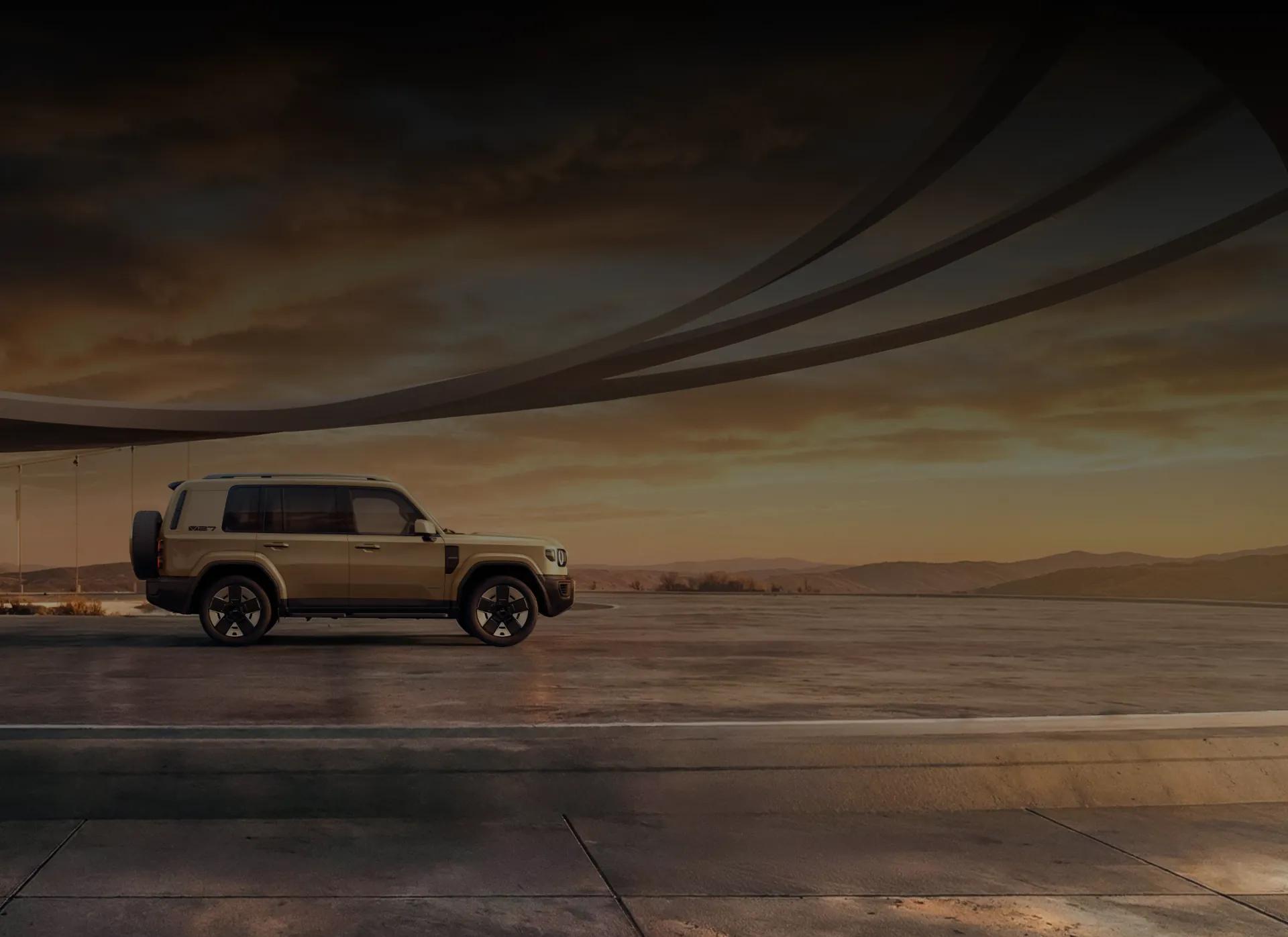 Filosofía de diseño iCAUR