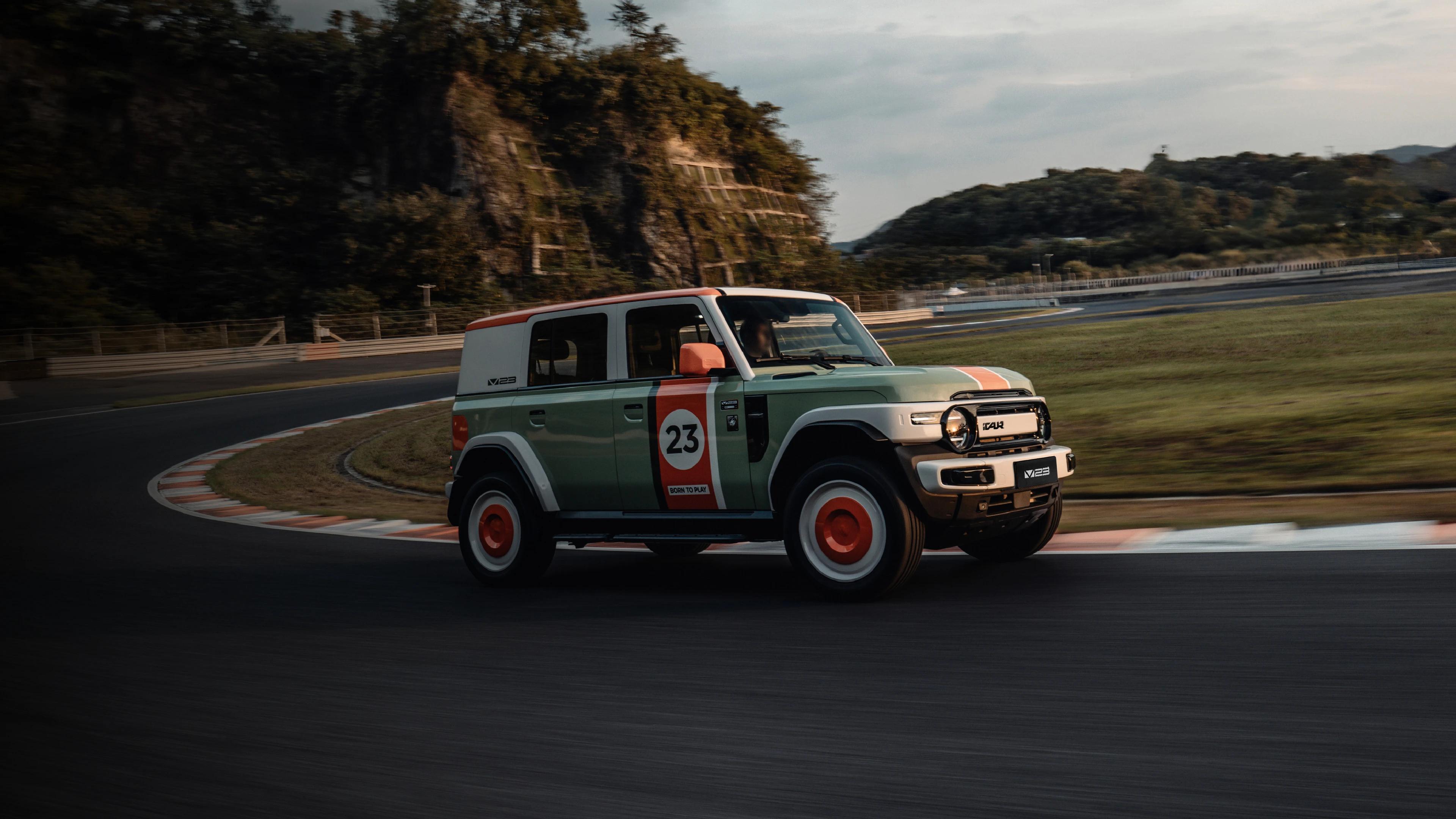 iCAUR V23 compañero co-creado